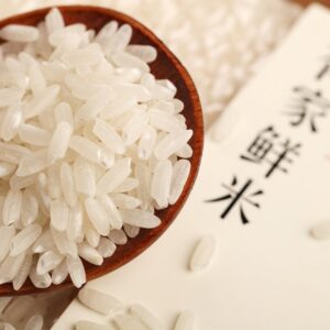 harbin, wuchang, fresh rice, rice, harbin, harbin, rice, rice, rice, rice, rice