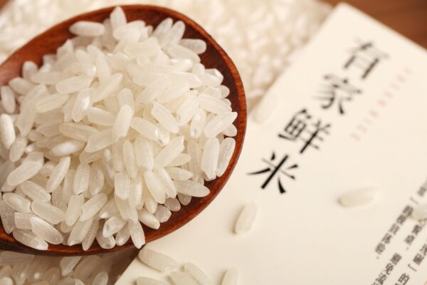 harbin, wuchang, fresh rice, rice, harbin, harbin, rice, rice, rice, rice, rice